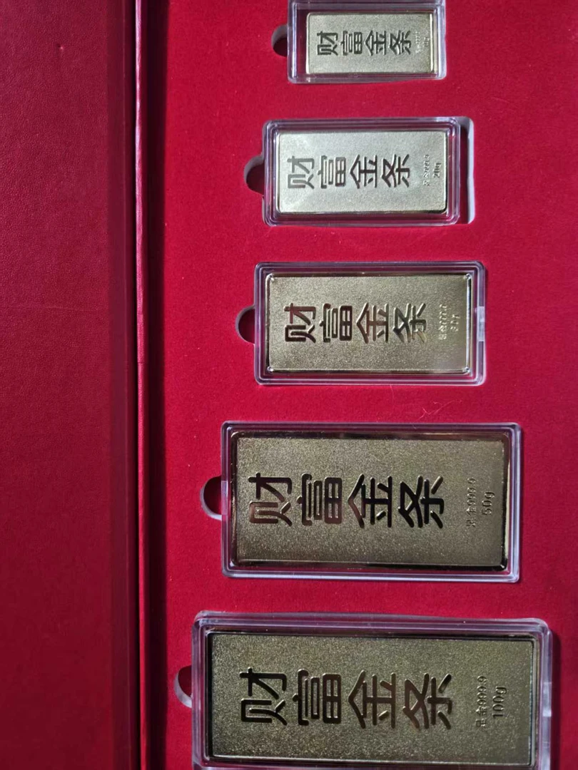 新款diy工艺品（财富一套）