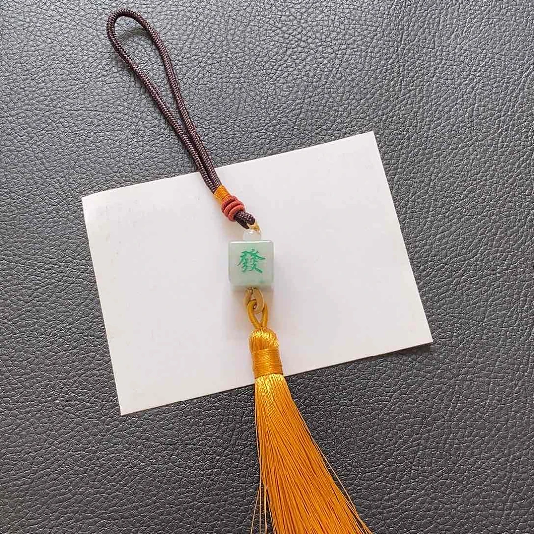 翡翠颈饰未镶嵌包挂