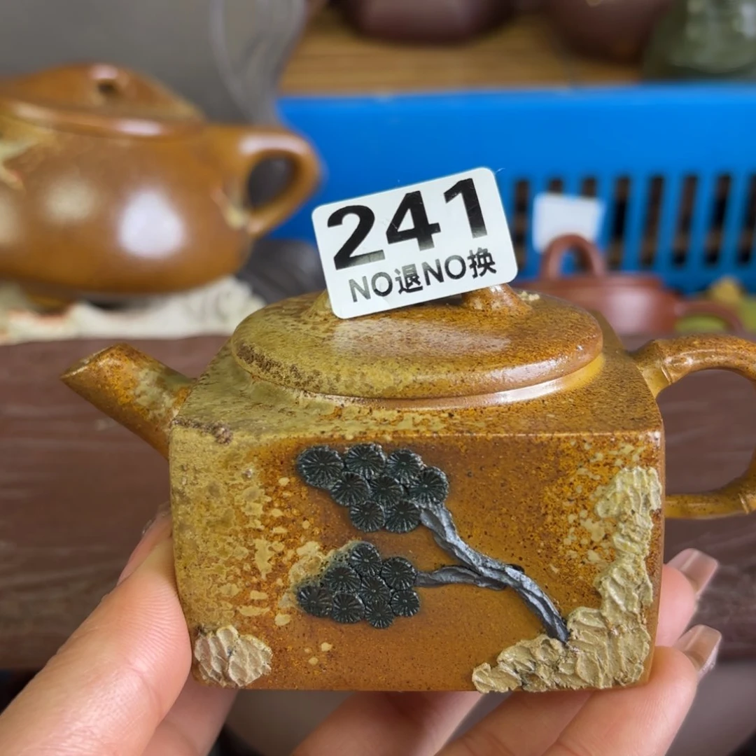 紫砂茶盘微瑕尾货听清再拍