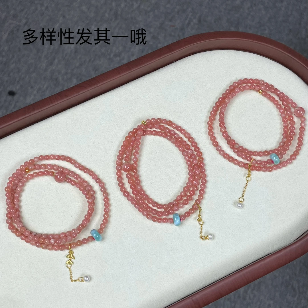 •天然红纹石4咪多圈设计手链B87 多样性发其一哦