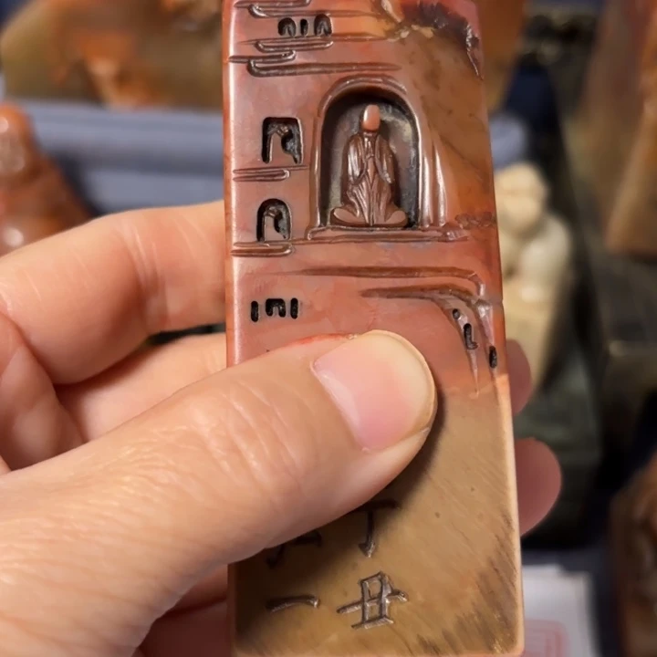 过***烟石材老师的闪购，，，，