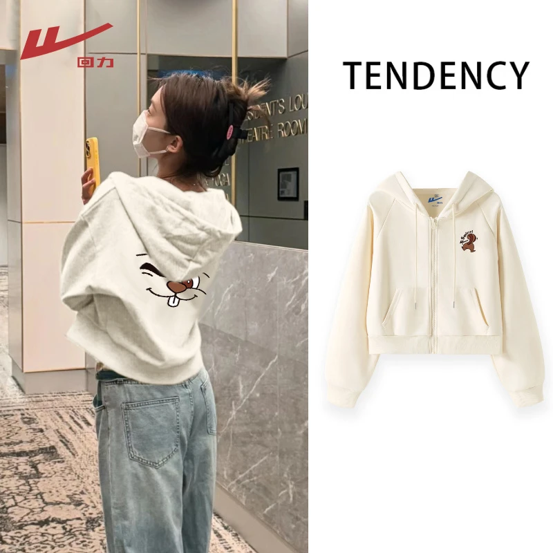 回力连帽开衫薄款卫衣外套女款2025新款秋小个子短款慵懒风上衣女