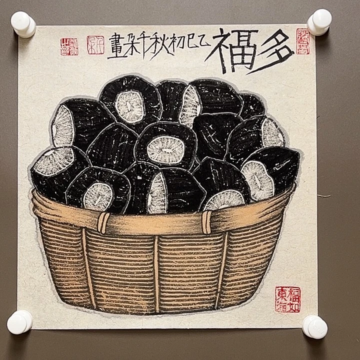 国画5555555555555555