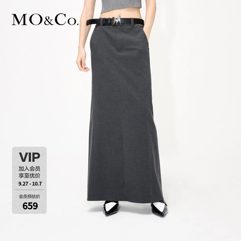 MOCO夏简约高腰后开叉半身裙长裙白色灰色MBD2SKTT08