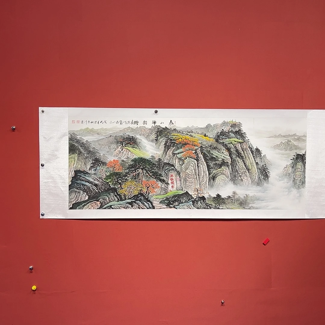 国画李川浦画家作品