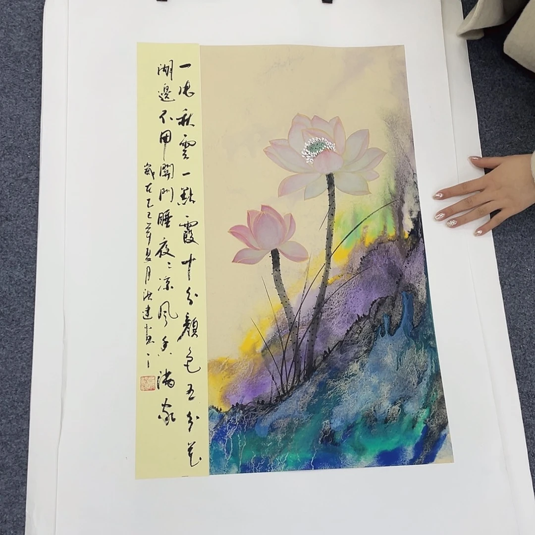 国画国画作品小姐姐放漏…