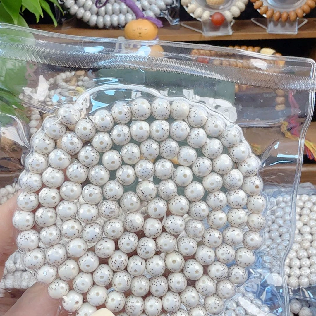 宣***吊坠星月菩提开封不退换