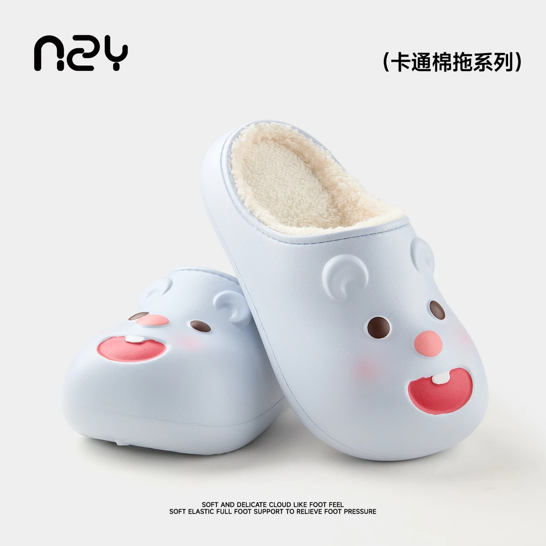 卡通软萌loopy防水包跟棉拖鞋厚底家居网红拖鞋冬季保暖棉鞋外穿
