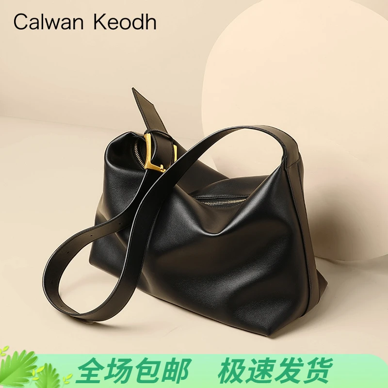 Calwan Keodh真皮包包女包斜挎通勤风托特包生日圣诞礼物送女生