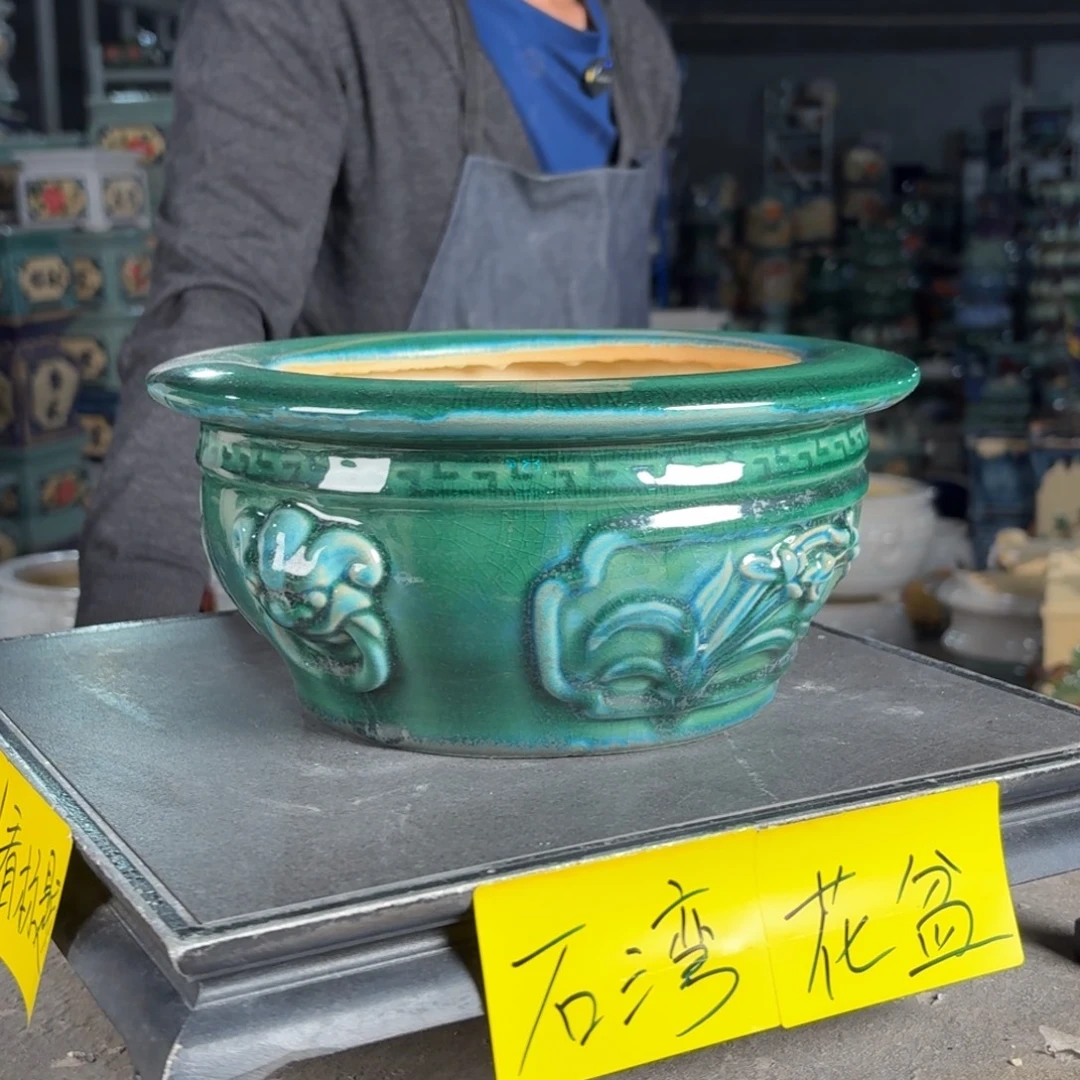 一风堂石湾花盆 内16*10