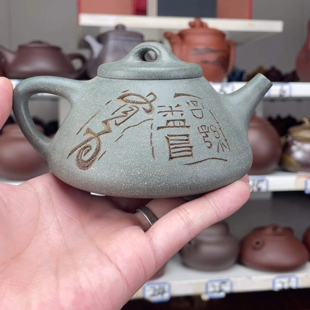茶壶紫砂下播福利