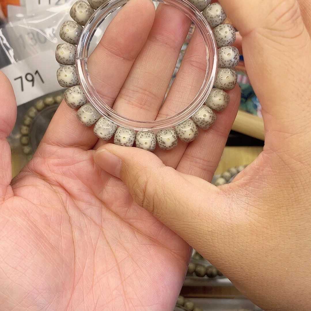 吊坠星月菩提948