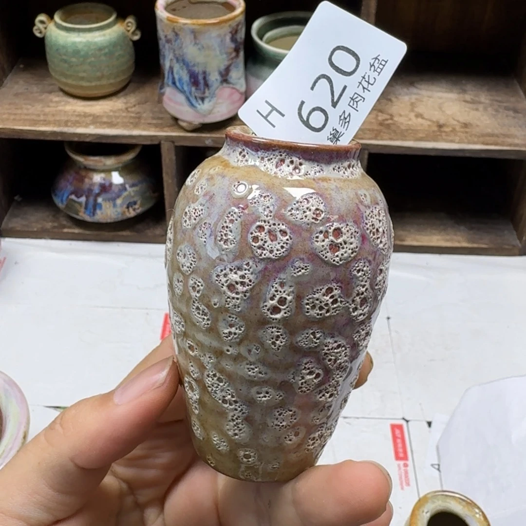 ****胖陶瓷艺术与设计制作