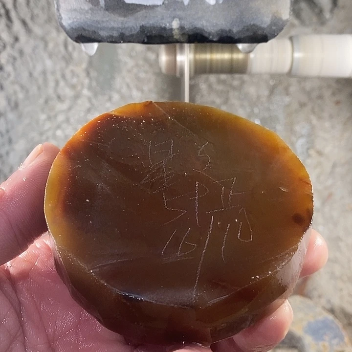 星***心定制玛瑙一条手镯工费