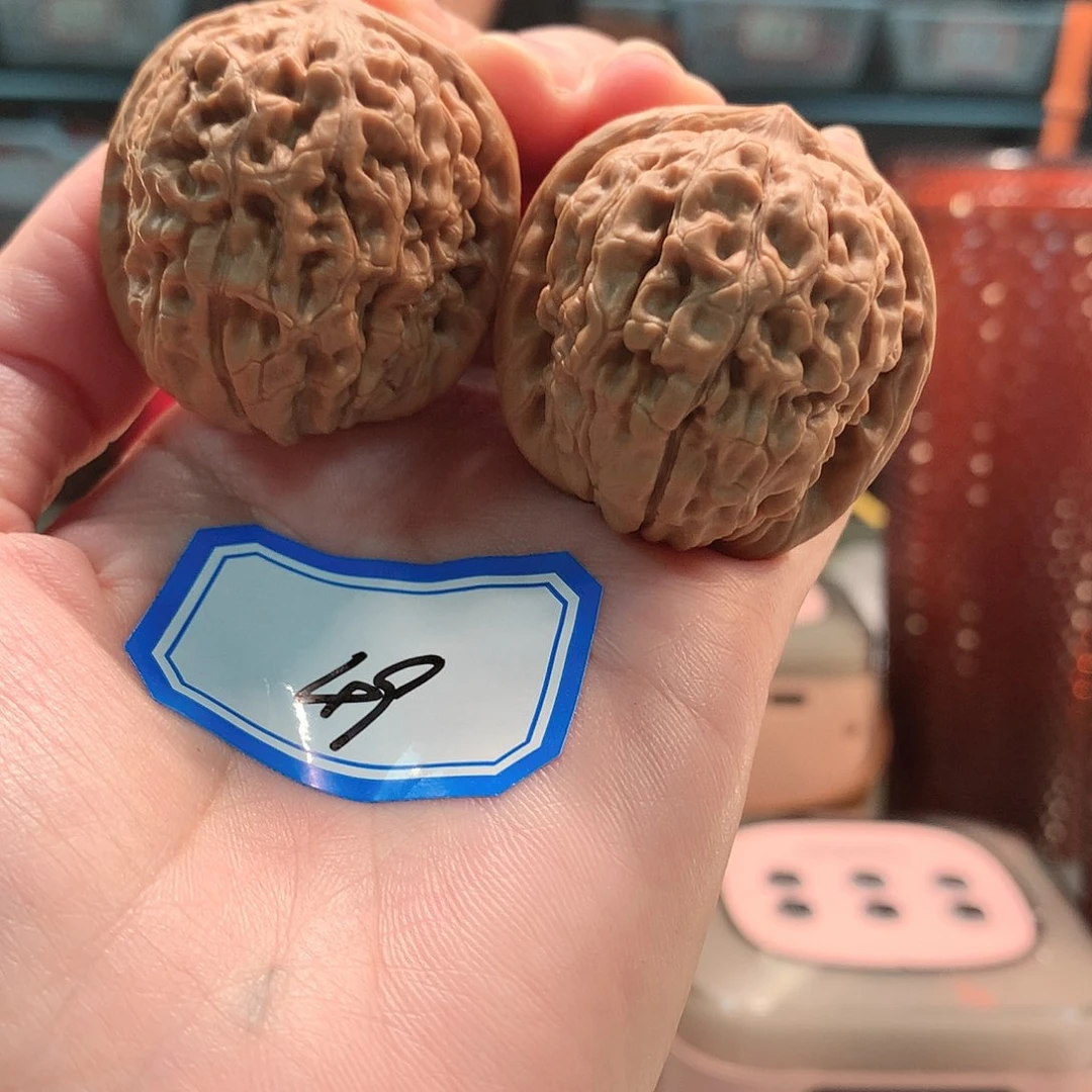 【闪购商品】文玩核桃吊坠甲骨文 37尺