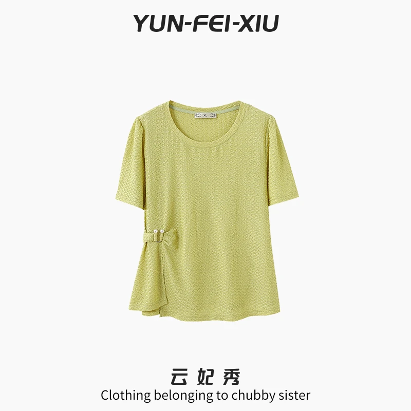 云妃秀大码女装T恤休闲时尚胖妹妹显瘦宽松遮肉上衣夏季13030