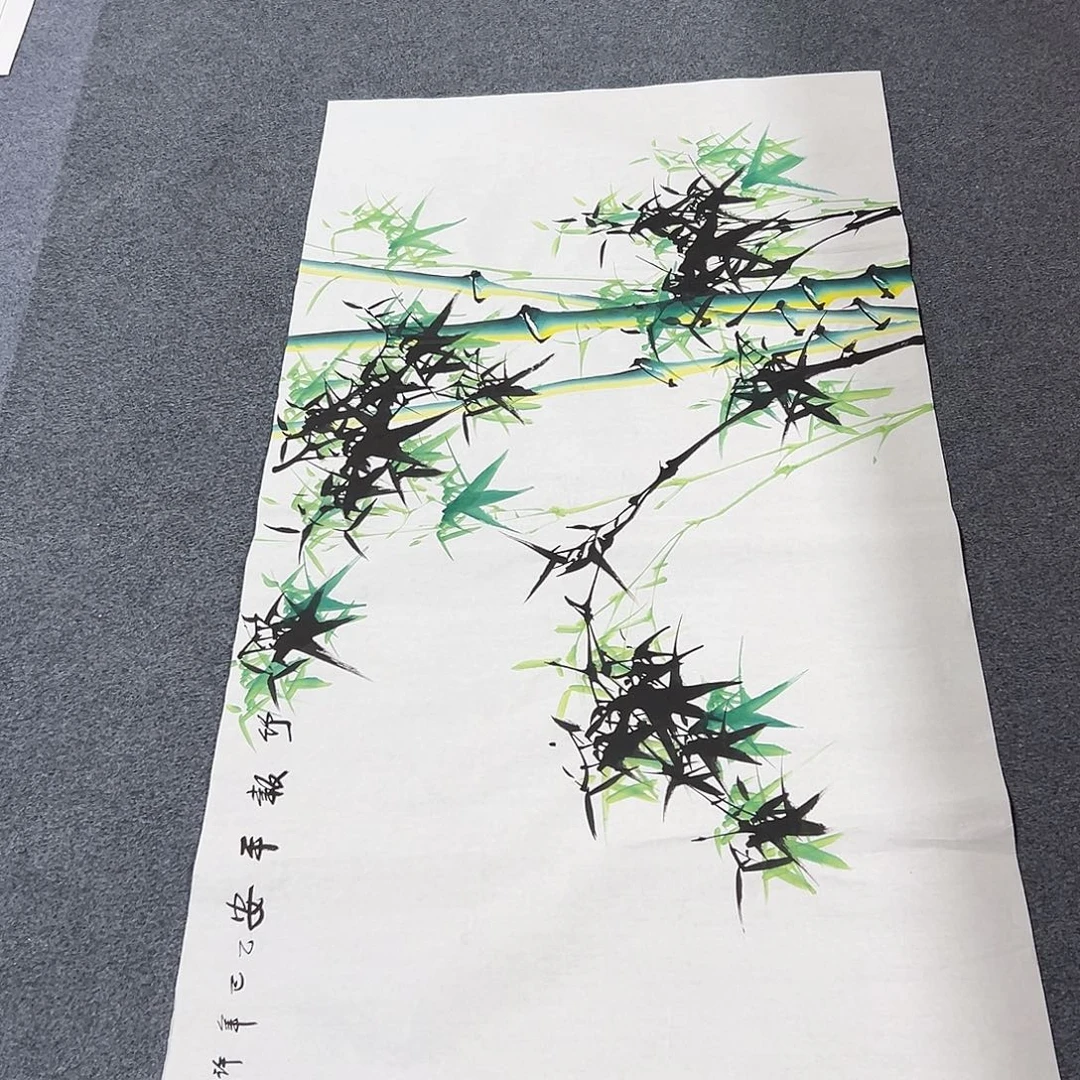 国画精品书画作品