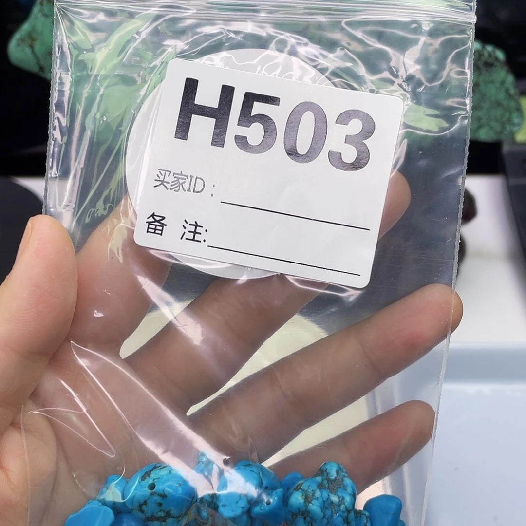 A空竹粉丝专享福利筱筱