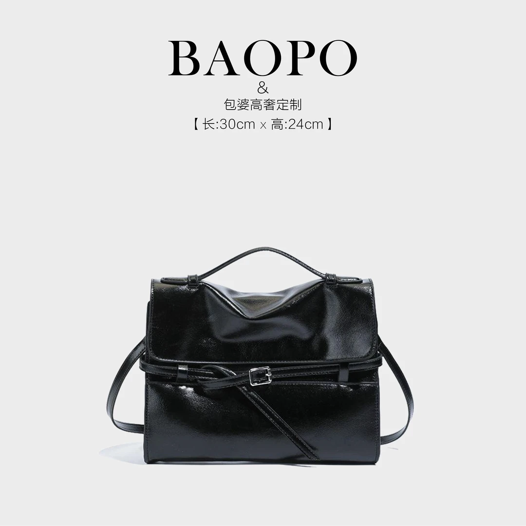 【BAOPO】2025秋季新款小众时尚百搭托特包单肩斜挎包1031