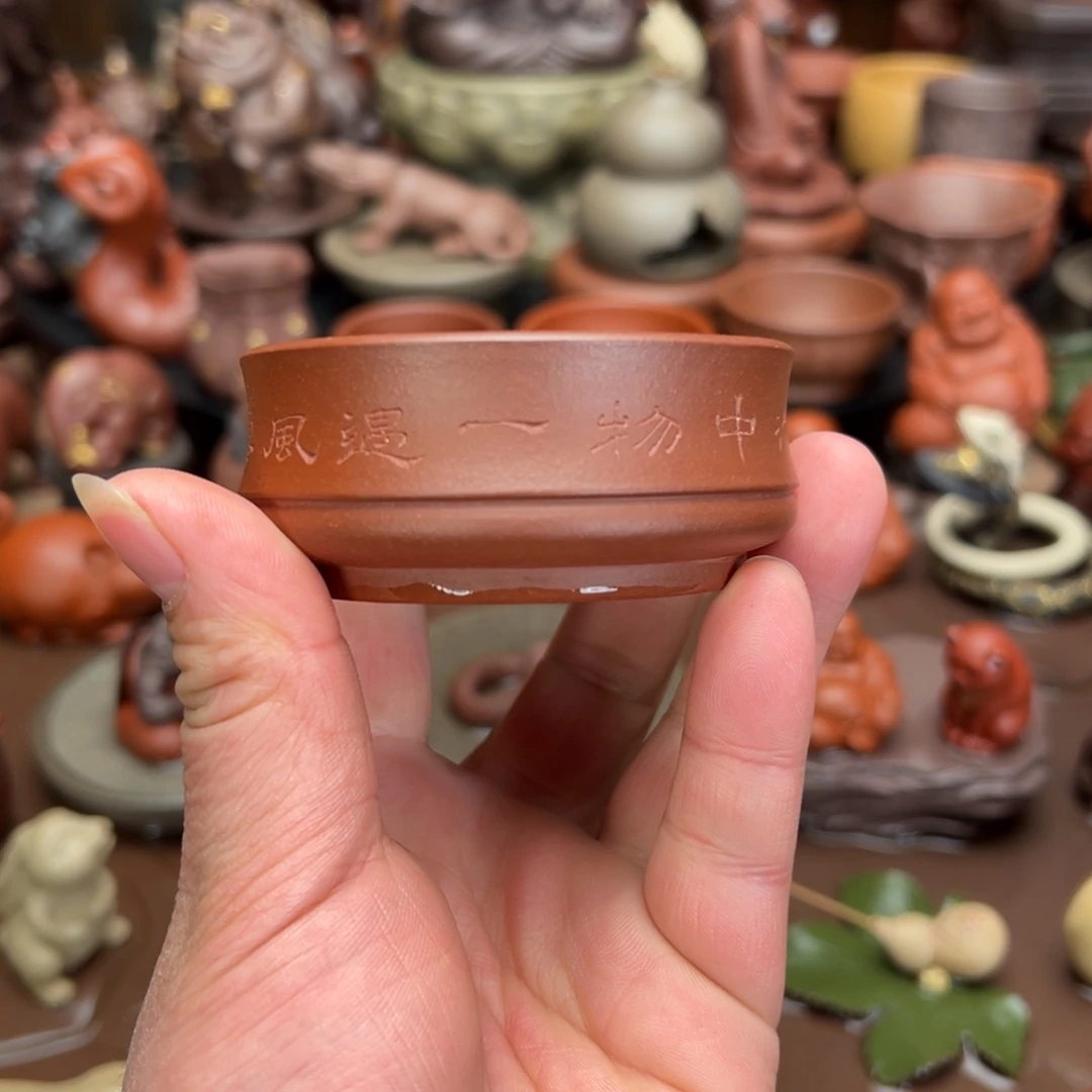 紫砂茶宠紫砂主人杯