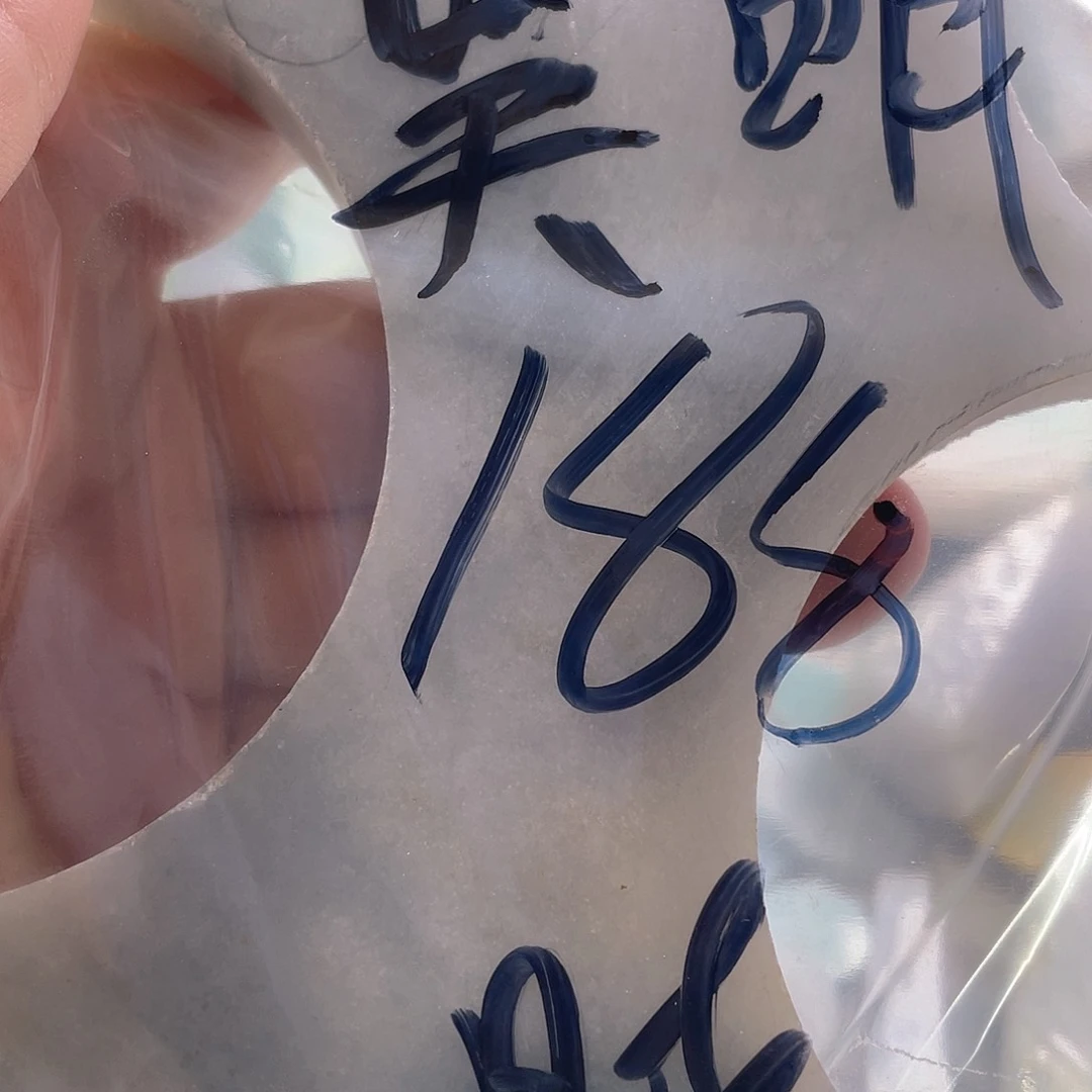颈饰未镶嵌翡翠吴*a a