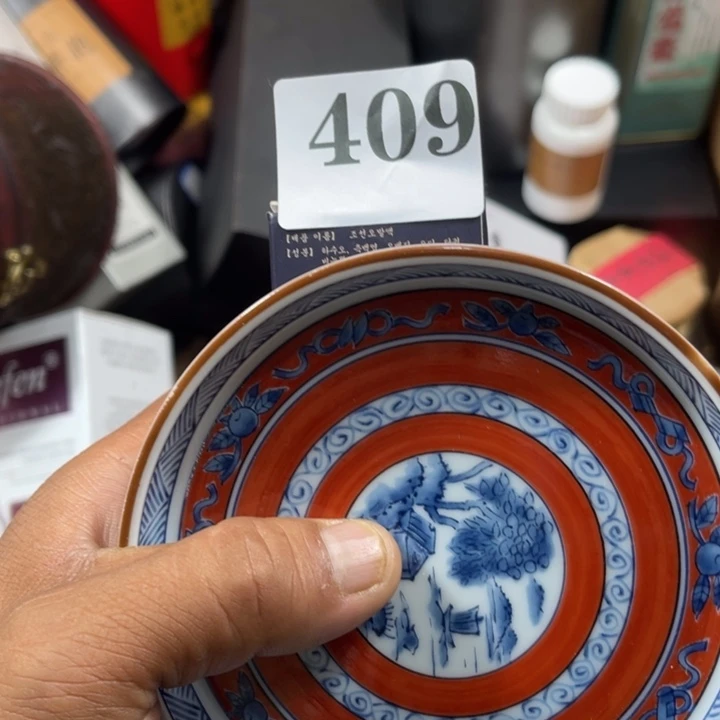 回流瓷器瓷器碎片409