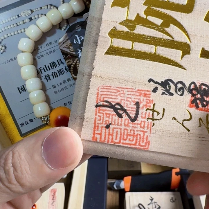 瓷器工艺品等艺术