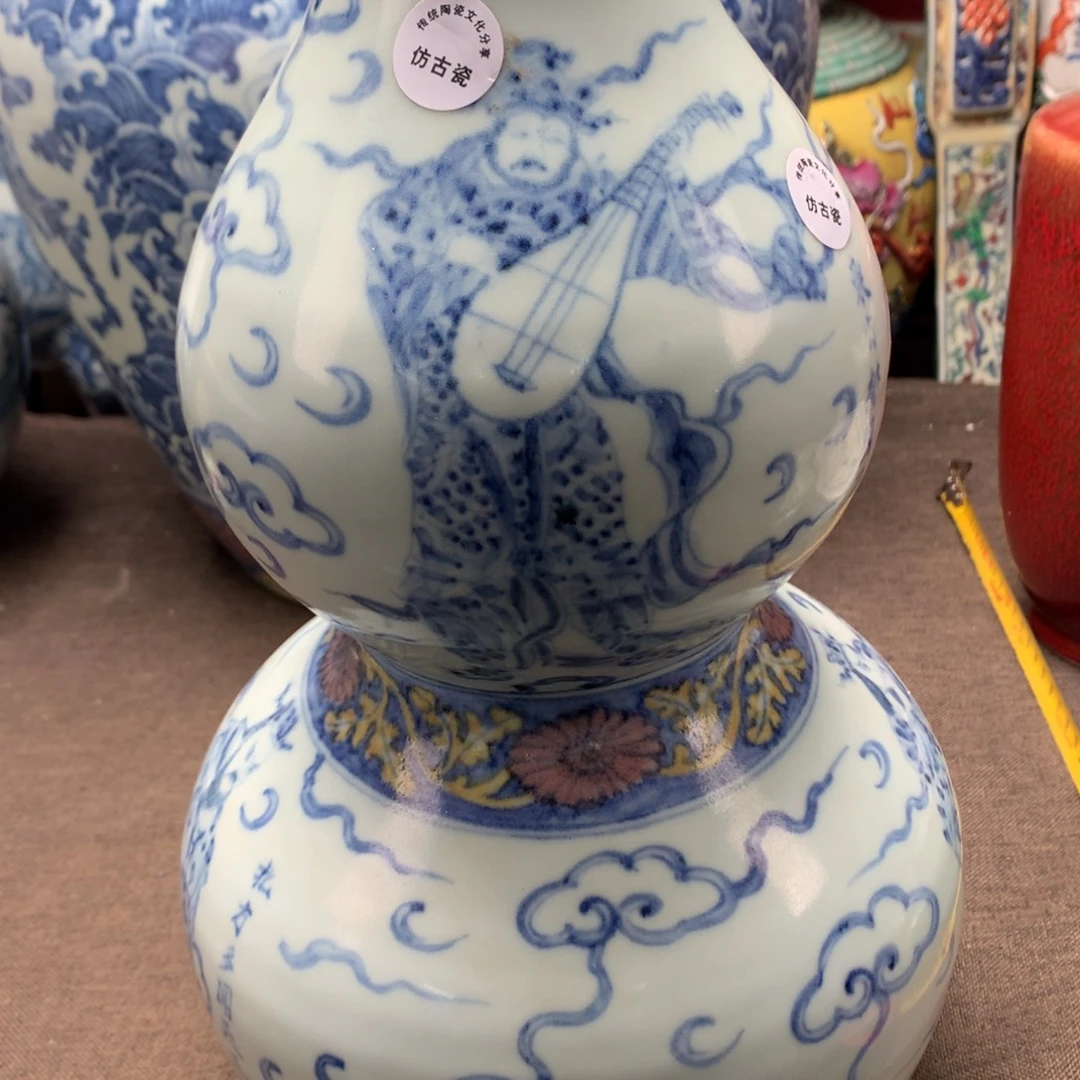 陶瓷摆件旧藏瓷器旧藏瓷器