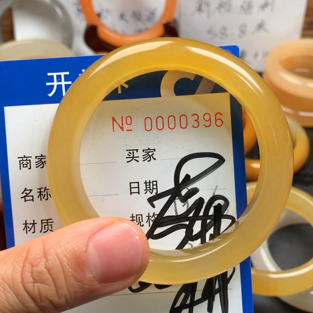石英质玉（黄龙玉）未镶嵌手镯