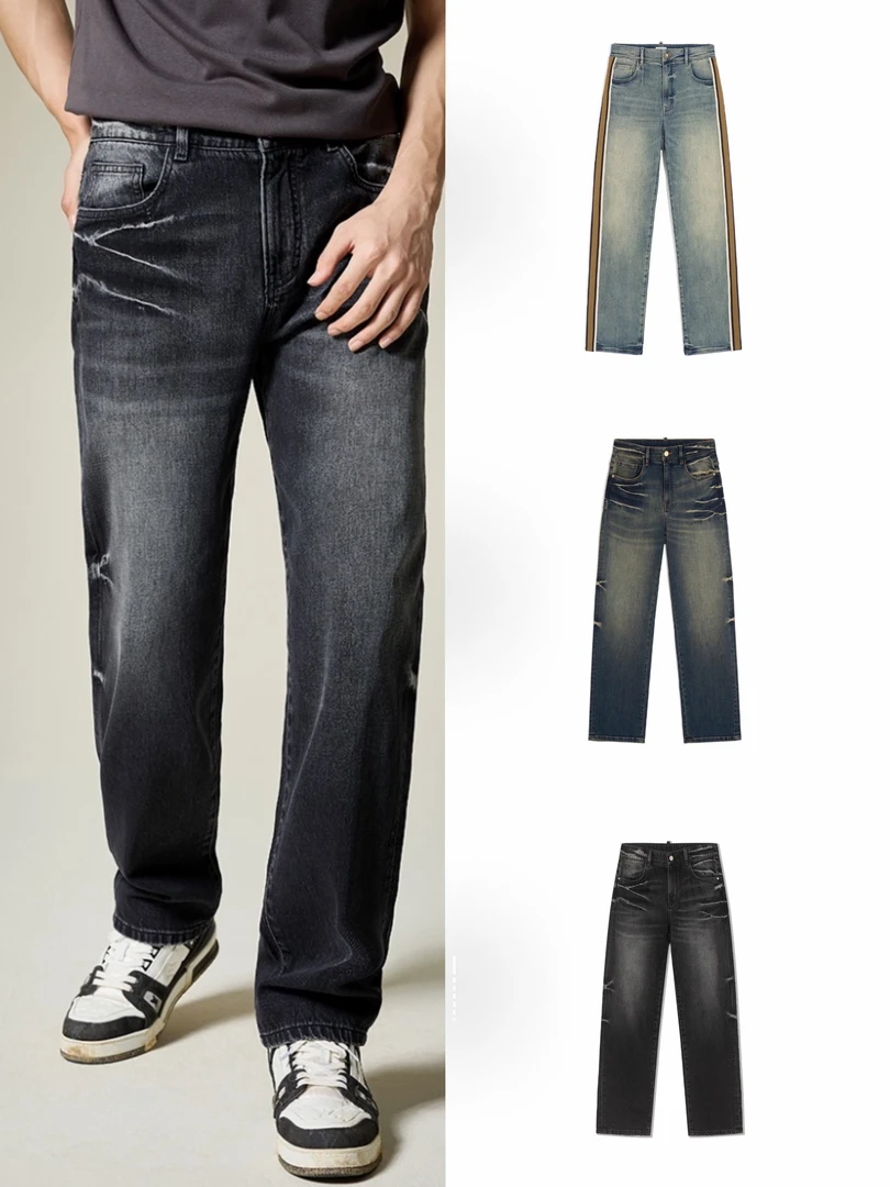 【浩哥专属】断码福利- 潮流宽松阔版长裤集合