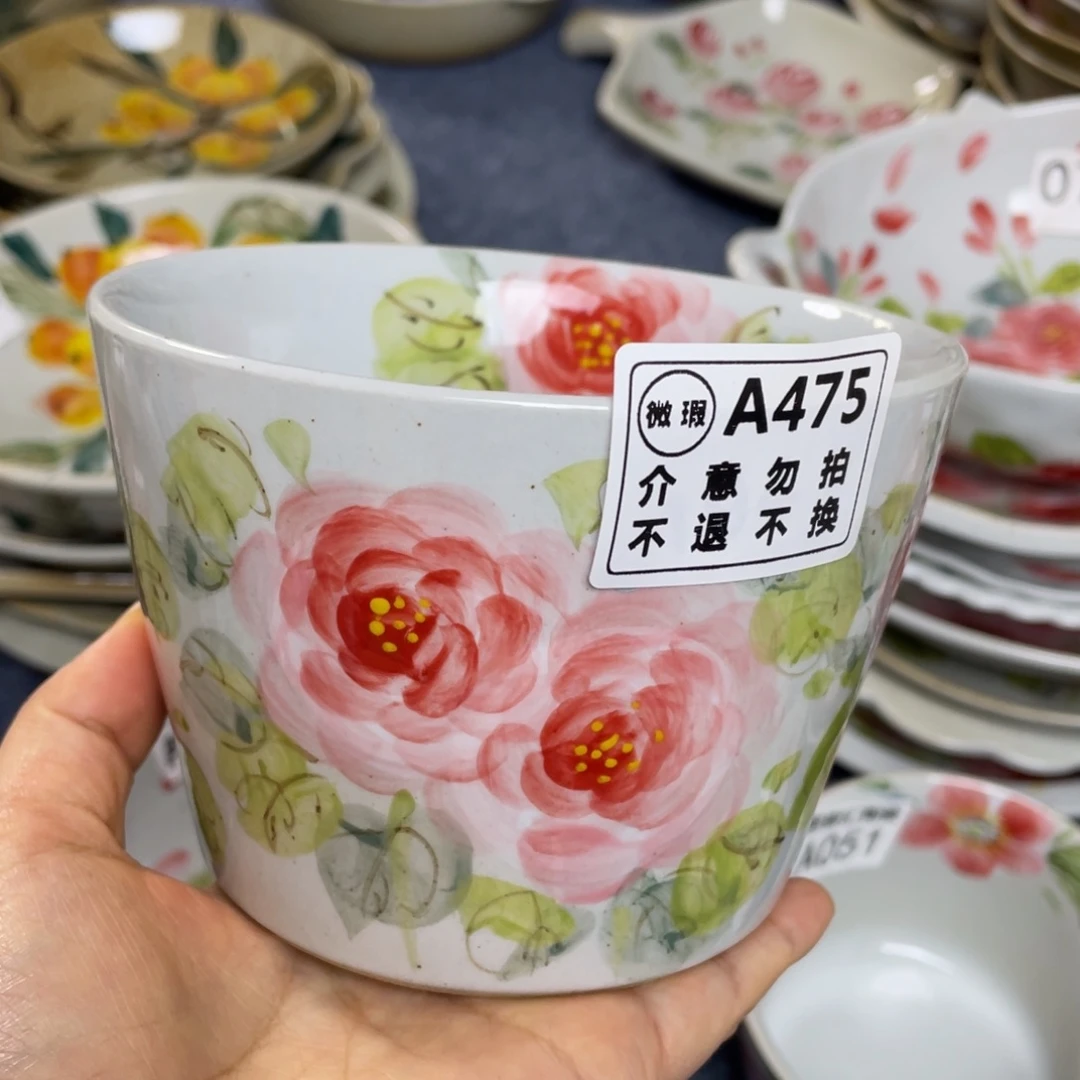 盘景德镇高温陶瓷88888