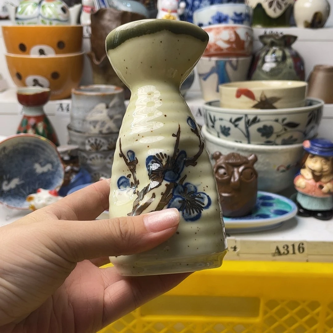 瓷片卡***乐哈哈哈我要看的时候他的