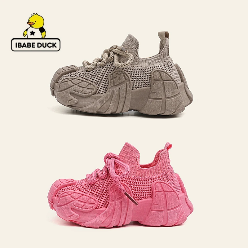 ibabe Duck/芽宝小黄鸭儿童运动鞋新款女童鞋宝宝鞋男童鞋飞织鞋