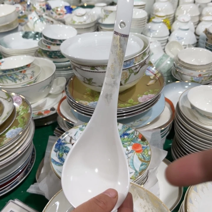 瓷片大勺一个微瑕