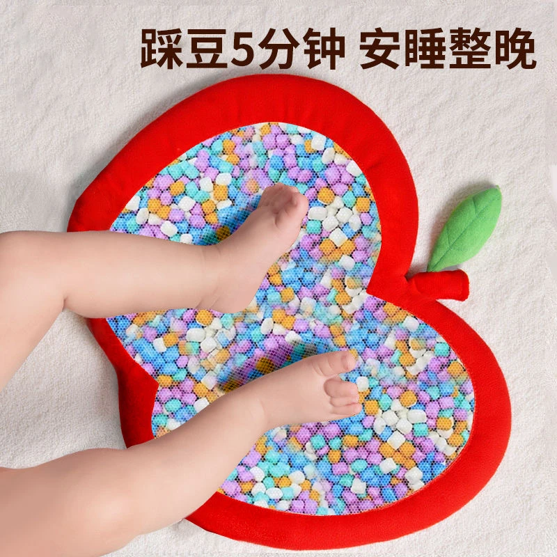 婴儿消耗体力玩具踩黄豆袋子早教哄睡神器0-6个月到1岁宝宝安抚