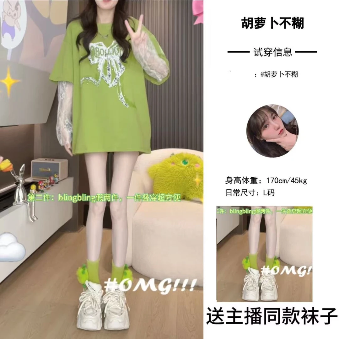14【假两件拼接袖子蝴蝶短袖】夏款oversize时尚休闲百搭