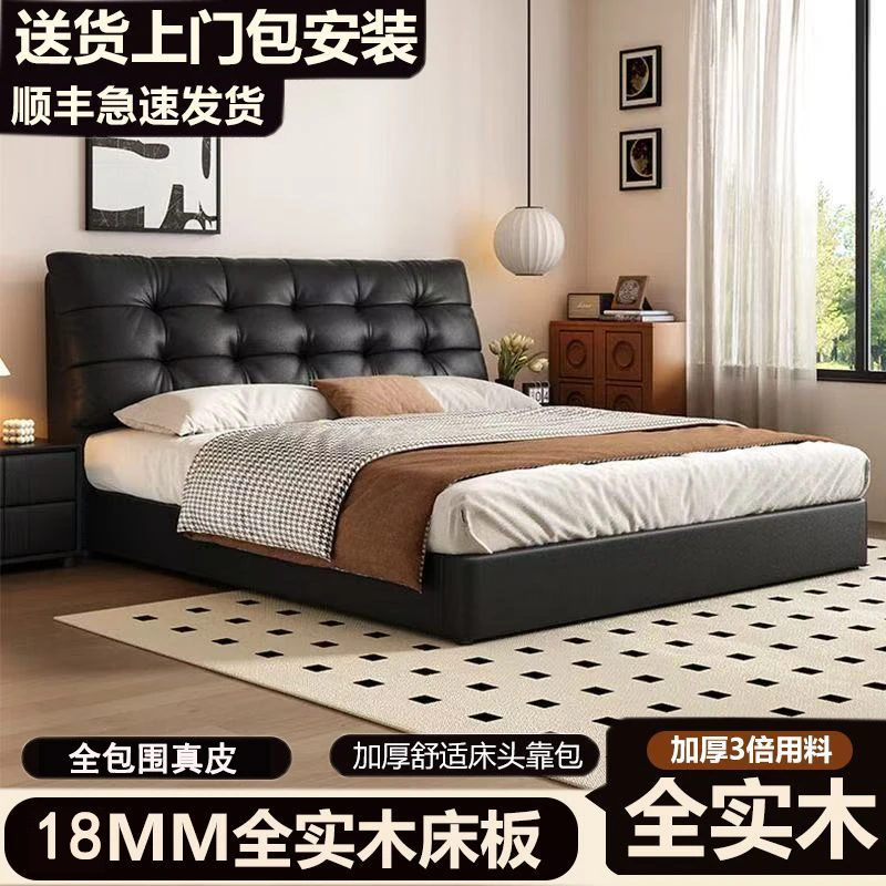 现代黑色简约真皮主卧大床高端大黑牛极简大气意式双人婚床家用