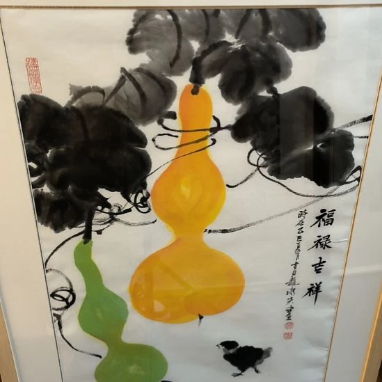 国画画作精品带框发作品