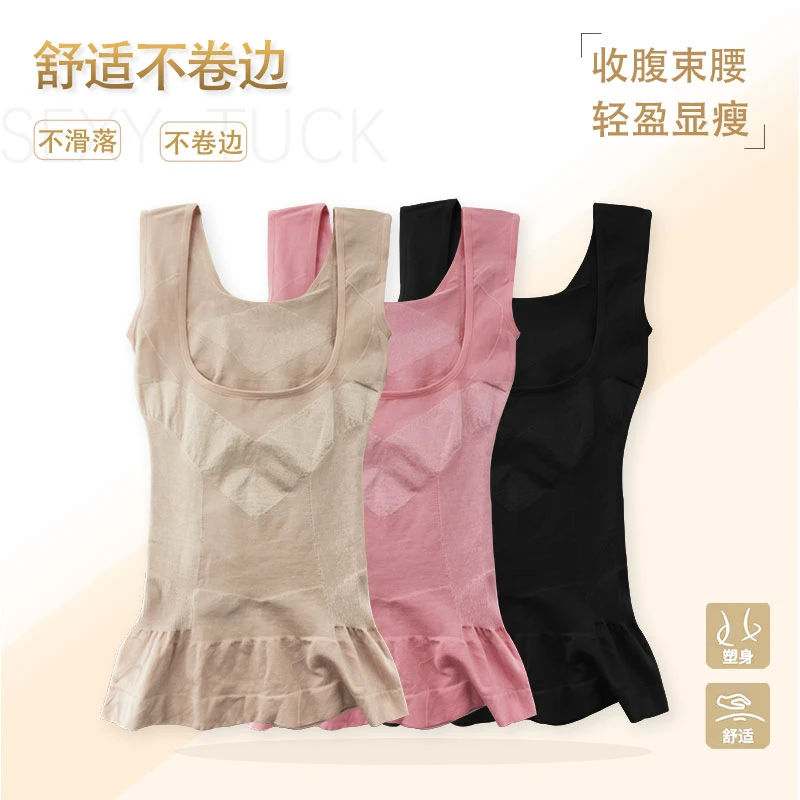 女士塑身背心无袖内穿束身美背衣遮肉显瘦舒适上衣KK460亲肤透气