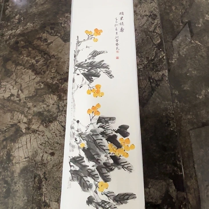 国画蒋春民国画100/25