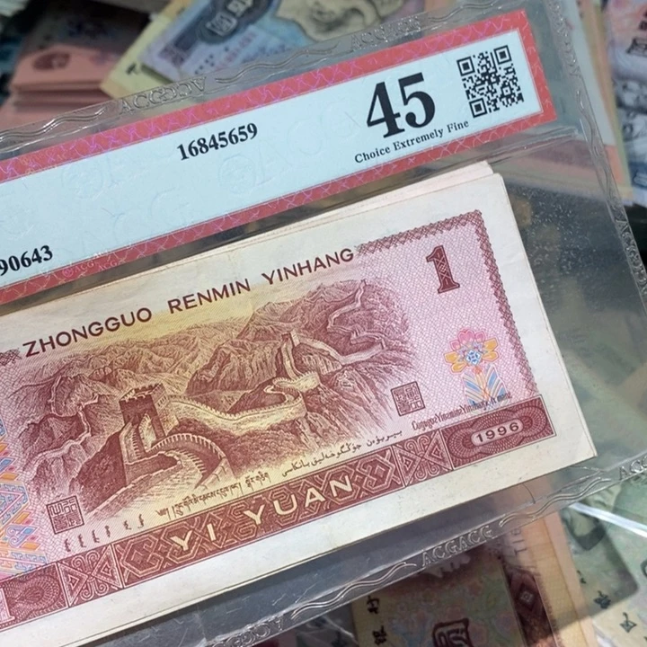 888888闪购链接50张961