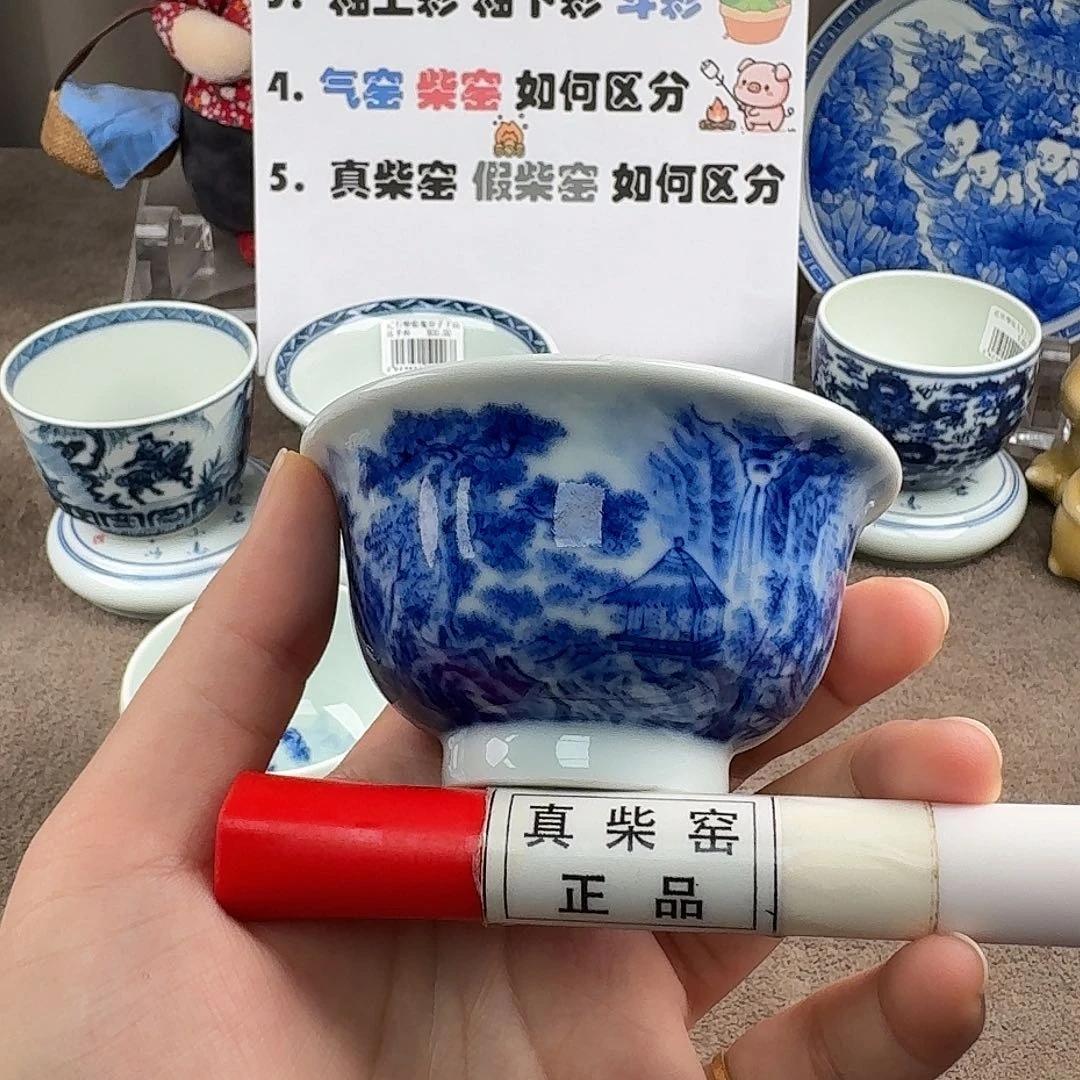 陶瓷制品加工工艺