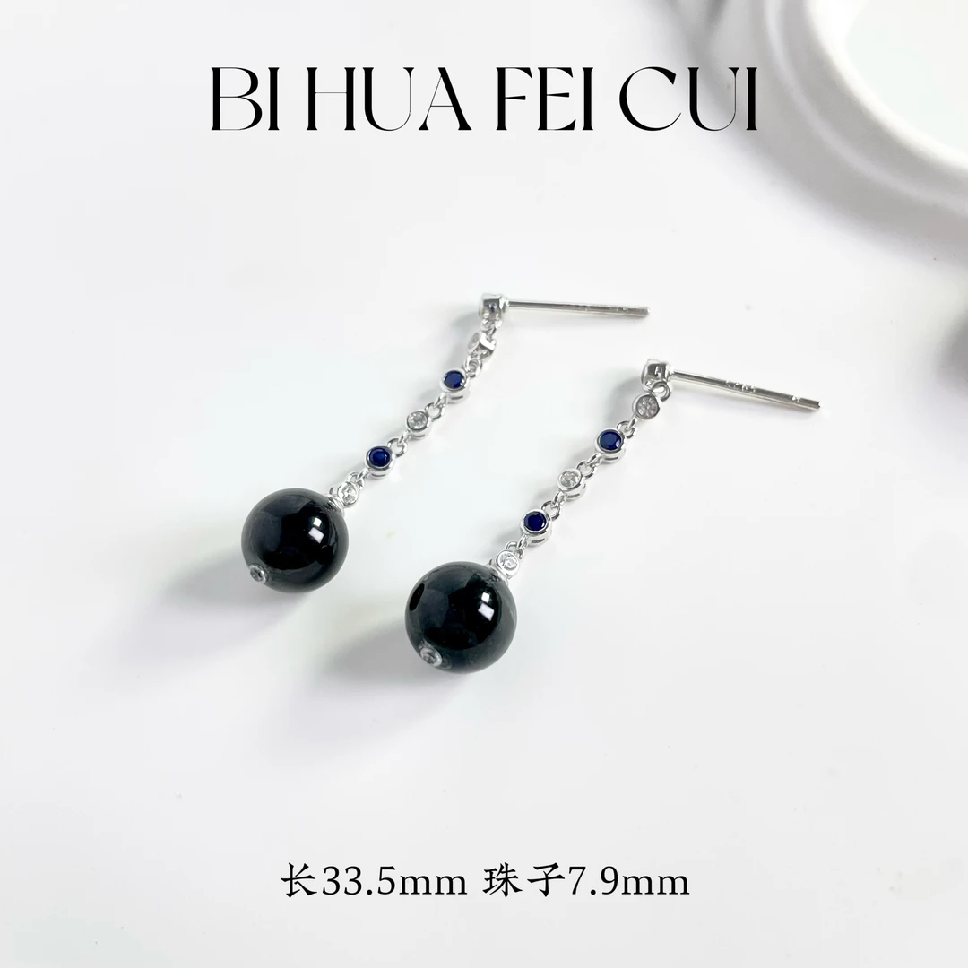 碧华翡翠 天然缅料墨翠 s925珠子耳钉耳坠十级黑冰种半透无瑕疵