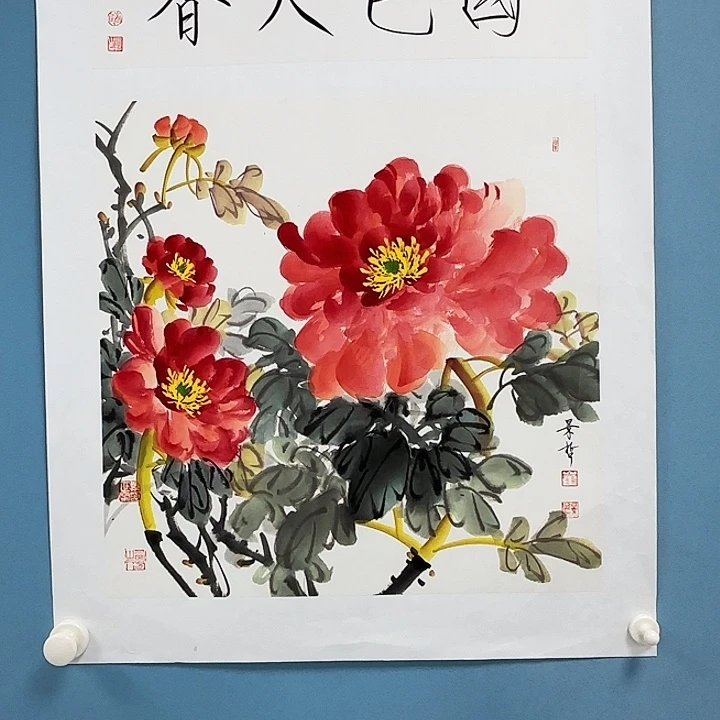 竖款7777777777888888888