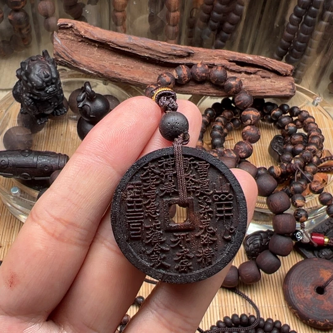 降真香无事牌山鬼花钱