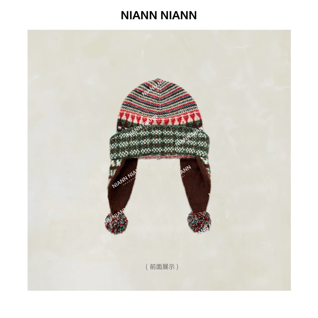 NiannNiann新款时尚搭配单品减龄费尔岛球球彩纱羊毛护耳帽14885