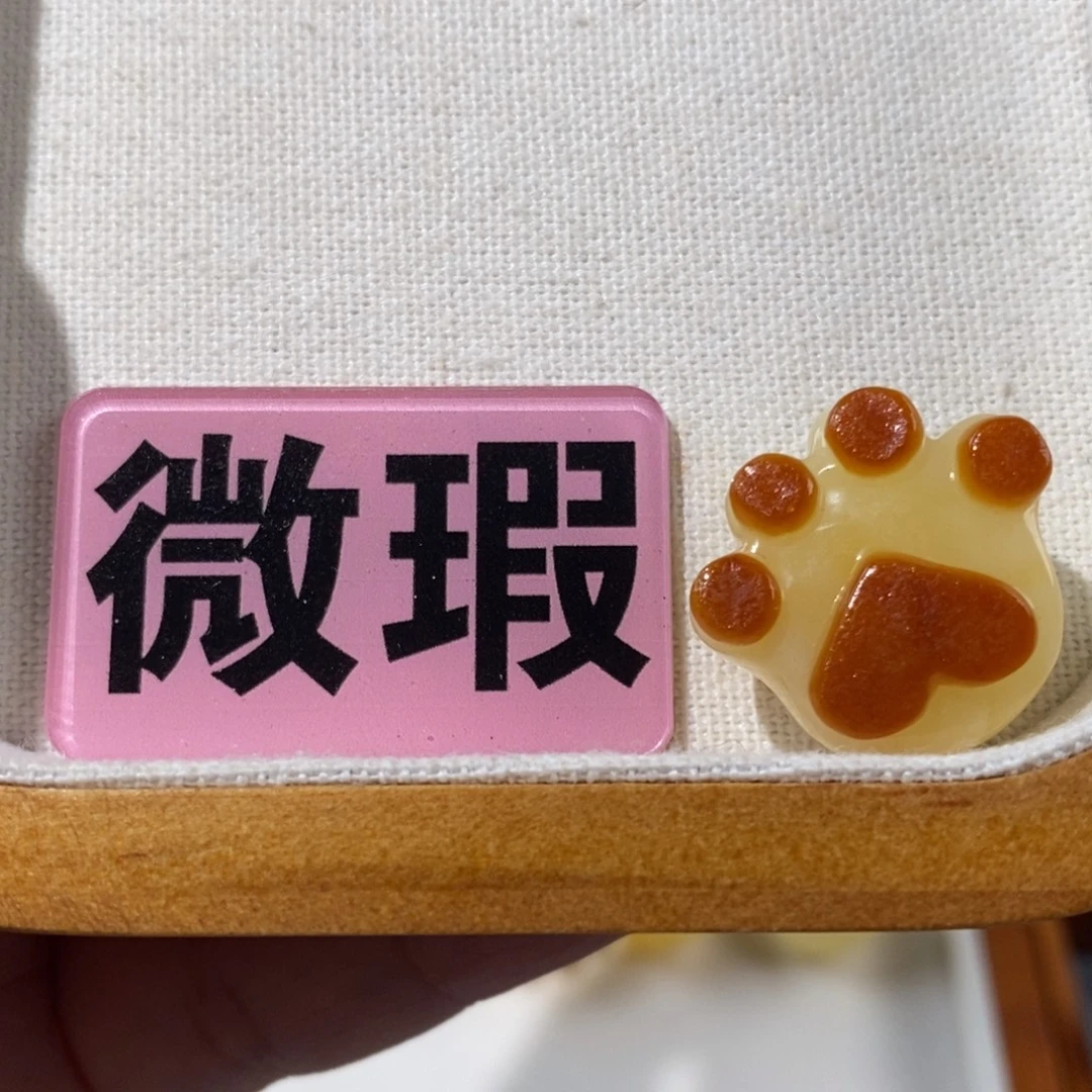 發***財蜜蜡未镶嵌裸石定制