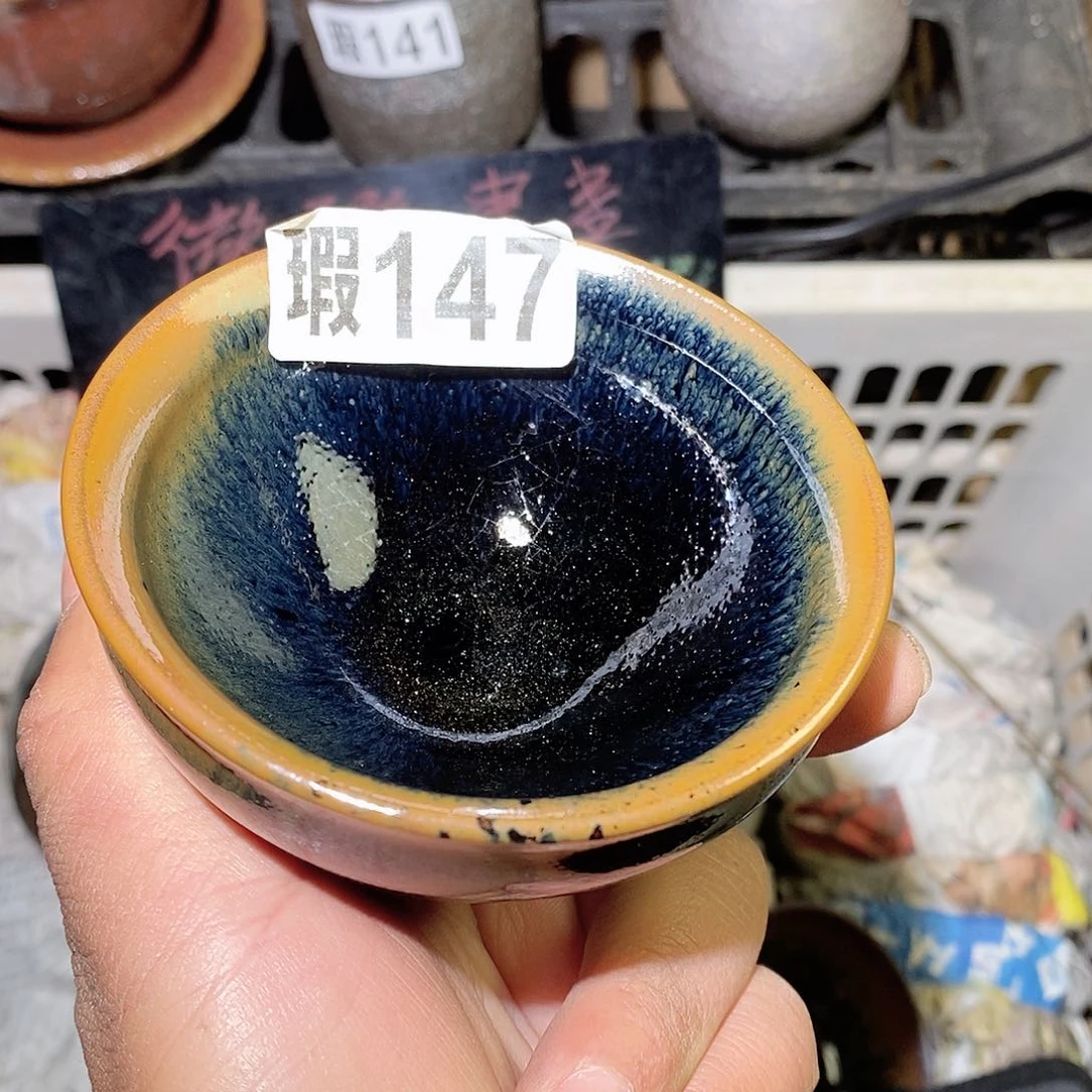 茶盏全品无暇建盏主人杯