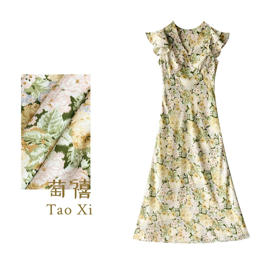 【有你】时尚碎花V领优雅显瘦通勤夏季法式修身款连衣裙TX05QZ5353