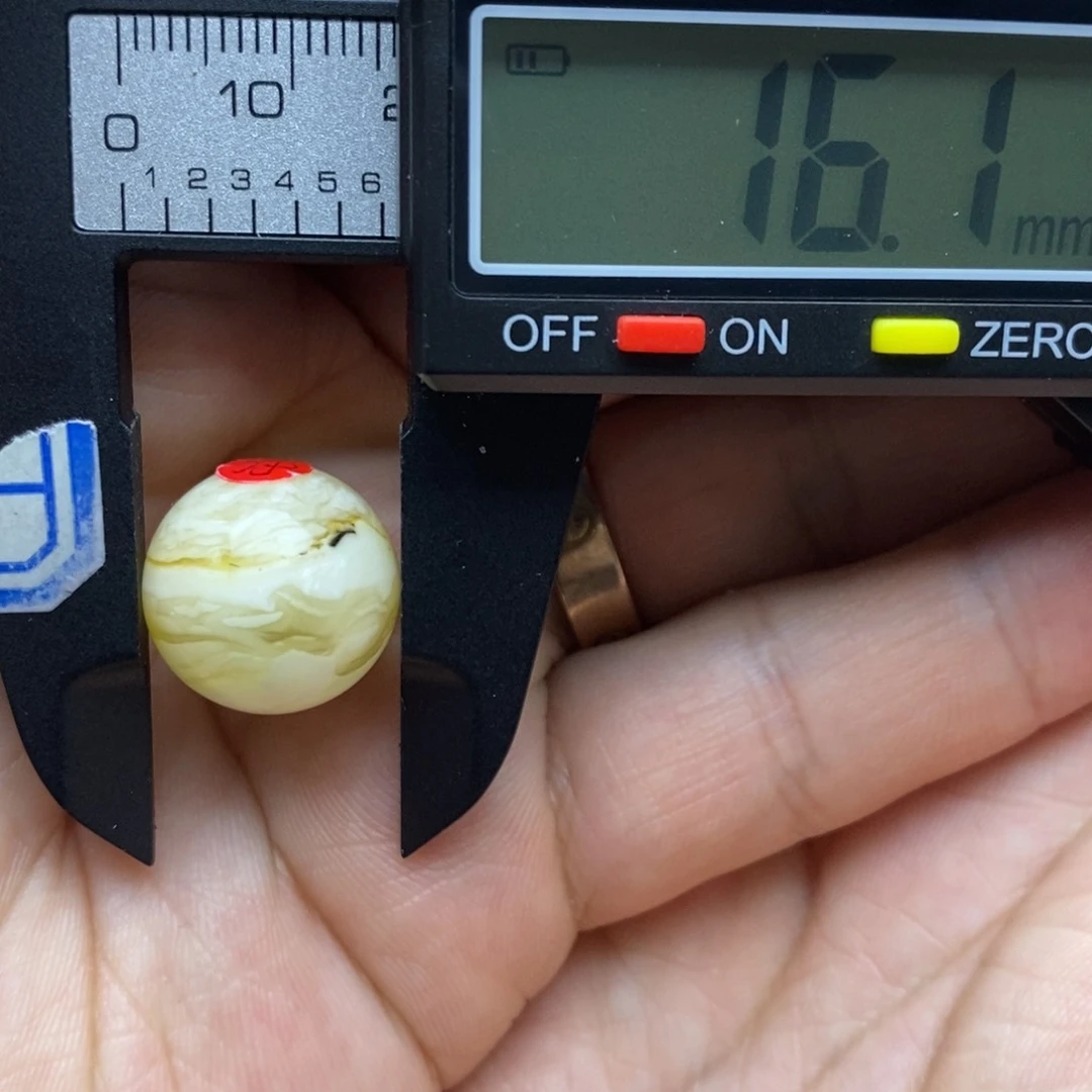 琥珀裸石未镶嵌16.1微瑕圆珠